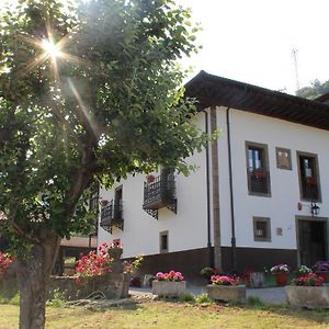 Hotel Rural Palacio de Galceran